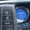 toyota prius-phv 2019 quick_quick_ZVW52_ZVW52-3125463 image 5
