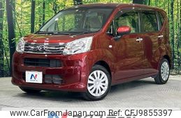 daihatsu move 2018 -DAIHATSU--Move DBA-LA150S--LA150S-0147597---DAIHATSU--Move DBA-LA150S--LA150S-0147597-