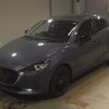 mazda demio 2023 CFJ1773853 image 1