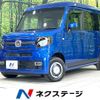 honda n-van-style 2020 quick_quick_JJ1_JJ1-3046328 image 1
