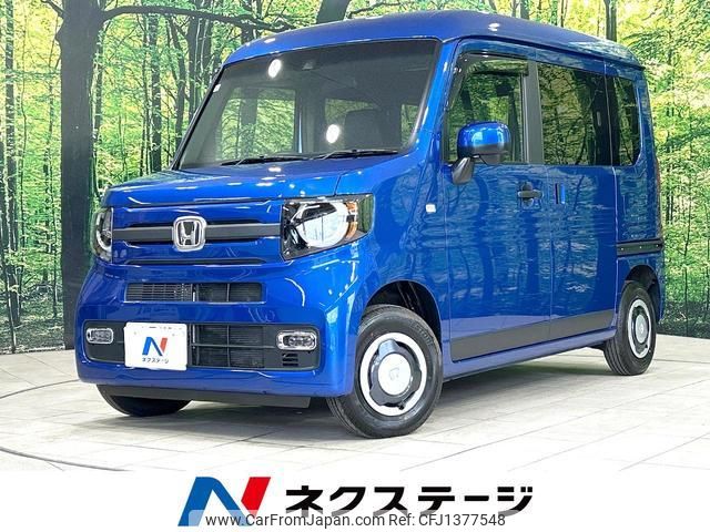honda n-van-style 2020 quick_quick_JJ1_JJ1-3046328 image 1