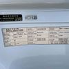 nissan diesel-ud-quon 2014 CFJ1538770 image 31