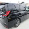 toyota noah 2023 -TOYOTA--Noah ZWR90W--ZWR90-0130676---TOYOTA--Noah ZWR90W--ZWR90-0130676- image 27
