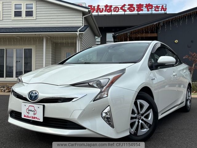 toyota prius 2016 -TOYOTA--Prius DAA-ZVW51--ZVW51-6048337---TOYOTA--Prius DAA-ZVW51--ZVW51-6048337- image 1
