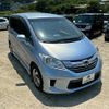 honda freed 2015 CFJ1517594 image 8