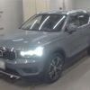 volvo xc40 2021 quick_quick_5AA-XB420TXCM_YV1XZK9MCN2687518 image 1
