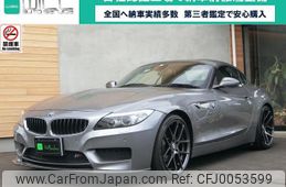 bmw z4 2010 -BMW 【名変中 】--BMW Z4 LM25--0E356886---BMW 【名変中 】--BMW Z4 LM25--0E356886-