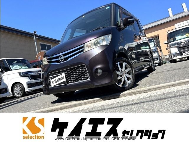 nissan roox 2011 -NISSAN--Roox DBA-ML21S--ML21S-554449---NISSAN--Roox DBA-ML21S--ML21S-554449- image 1