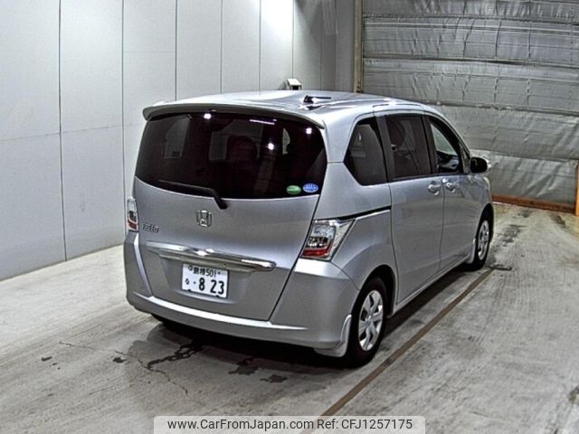 honda freed 2013 -HONDA 【島根 501な0823】--Freed GB3--GB3-1502992---HONDA 【島根 501な0823】--Freed GB3--GB3-1502992- image 2