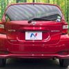 nissan note 2018 -NISSAN--Note DAA-HE12--HE12-185176---NISSAN--Note DAA-HE12--HE12-185176- image 16