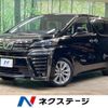 toyota vellfire 2019 -TOYOTA--Vellfire DBA-AGH30W--AGH30-0276451---TOYOTA--Vellfire DBA-AGH30W--AGH30-0276451- image 1