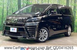 toyota vellfire 2019 -TOYOTA--Vellfire DBA-AGH30W--AGH30-0276451---TOYOTA--Vellfire DBA-AGH30W--AGH30-0276451-