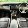 toyota harrier 2014 -TOYOTA--Harrier DAA-AVU65W--AVU65-0021453---TOYOTA--Harrier DAA-AVU65W--AVU65-0021453- image 2