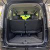 nissan serena 2014 -NISSAN--Serena DAA-HFC26--HFC26-231258---NISSAN--Serena DAA-HFC26--HFC26-231258- image 12