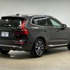 volvo xc60 2021 quick_quick_5AA-UB420TXCMA_YV1UZL1MCN1910987 image 16