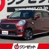 toyota pixis-joy 2021 CFJ6981525 image 1