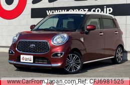 toyota pixis-joy 2021 CFJ6981525