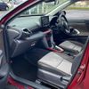 toyota yaris-cross 2020 CFJ1721909 image 8