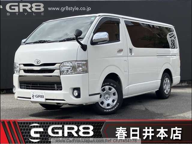 toyota regiusace-van 2017 -TOYOTA--Regius ace Van CBF-TRH200V--TRH200-0272556---TOYOTA--Regius ace Van CBF-TRH200V--TRH200-0272556- image 1