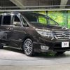 nissan serena 2015 -NISSAN--Serena DAA-HFC26--HFC26-246501---NISSAN--Serena DAA-HFC26--HFC26-246501- image 17