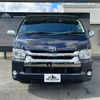 toyota regiusace-van 2018 -TOYOTA--Regius ace Van TRH211K--TRH211-8008001---TOYOTA--Regius ace Van TRH211K--TRH211-8008001- image 24