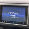 honda vezel 2015 -HONDA--VEZEL DAA-RU4--RU4-1019211---HONDA--VEZEL DAA-RU4--RU4-1019211- image 4