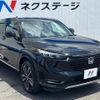 honda vezel 2022 CFJ1665431 image 16