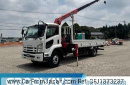 isuzu forward 2013 GOO_NET_EXCHANGE_0541786A30250703W001