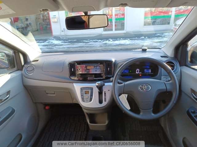 toyota pixis-epoch 2015 -TOYOTA 【岩手 580ﾕ1028】--Pixis Epoch DBA-LA310A--LA310A-1007887---TOYOTA 【岩手 580ﾕ1028】--Pixis Epoch DBA-LA310A--LA310A-1007887- image 2