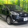 toyota sienta 2018 -TOYOTA 【名変中 】--Sienta NSP170G--7159426---TOYOTA 【名変中 】--Sienta NSP170G--7159426- image 20