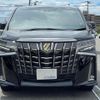 toyota alphard 2023 quick_quick_3BA-AGH30W_AGH30-0463402 image 3