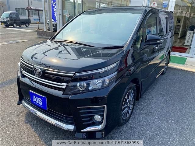 toyota voxy 2014 -TOYOTA--Voxy DBA-ZRR80W--ZRR80-0086438---TOYOTA--Voxy DBA-ZRR80W--ZRR80-0086438- image 1