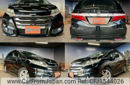 honda odyssey 2014 CFJ1544026