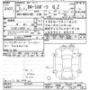 toyota corolla-sport 2021 -TOYOTA--Corolla Sport NRE210H-1013417---TOYOTA--Corolla Sport NRE210H-1013417- image 3
