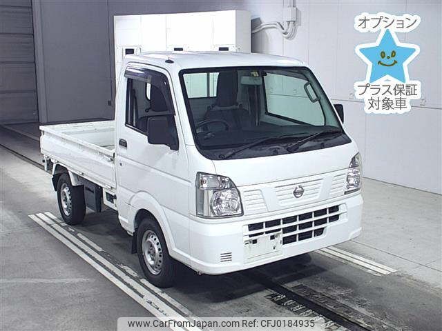 nissan clipper-truck 2016 -NISSAN--Clipper Truck DR16T-248746---NISSAN--Clipper Truck DR16T-248746- image 1