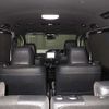 toyota noah 2018 -TOYOTA--Noah ZRR80W-0419205---TOYOTA--Noah ZRR80W-0419205- image 7