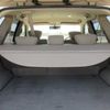 nissan murano 2006 CFJ1268099 image 19