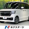 honda n-box 2022 quick_quick_JF3_JF3-5172762 image 1