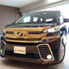 toyota vellfire 2016 quick_quick_AGH30W_AGH30-0106971 image 20