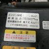 isuzu elf-truck 2009 GOO_NET_EXCHANGE_1300219A30250428W002 image 64