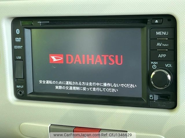 daihatsu mira-cocoa 2014 -DAIHATSU--Mira Cocoa DBA-L685S--L685S-0021964---DAIHATSU--Mira Cocoa DBA-L685S--L685S-0021964- image 2