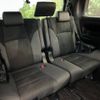 toyota alphard 2021 -TOYOTA--Alphard 6AA-AYH30W--AYH30-0120384---TOYOTA--Alphard 6AA-AYH30W--AYH30-0120384- image 10