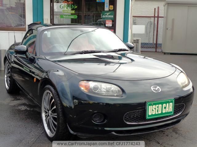 mazda roadster 2007 CFJ1774243 image 2