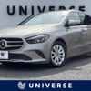 mercedes-benz b-class 2019 -MERCEDES-BENZ--Benz B Class 5BA-247084--WDD2470842J082364---MERCEDES-BENZ--Benz B Class 5BA-247084--WDD2470842J082364- image 1