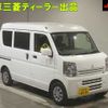 mitsubishi minicab-van 2024 CFJ1628070 image 1