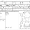 toyota rav4 2019 -TOYOTA 【市原 310ﾁ 426】--RAV4 6BA-MXAA54--MXAA54-4003760---TOYOTA 【市原 310ﾁ 426】--RAV4 6BA-MXAA54--MXAA54-4003760- image 3
