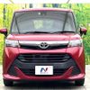 toyota tank 2018 -TOYOTA--Tank DBA-M900A--M900A-0147227---TOYOTA--Tank DBA-M900A--M900A-0147227- image 14