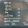 toyota rav4 2019 CFJ1616703 image 15