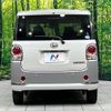 daihatsu move-canbus 2018 CFJ1640767 image 16
