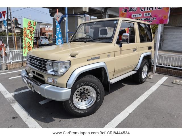 toyota land-cruiser-prado 1995 GOO_JP_700102067530230326001 image 1